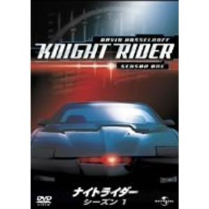 ナイトライダー シーズン1 コンプリートDVD-BOX｜kokonararu