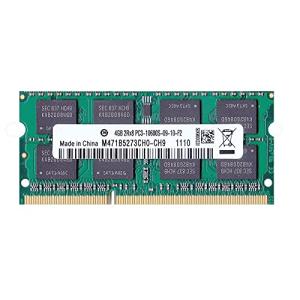 PC3-10600(DDR3-1333) SO-DIMM 4GB 1.5V 204pin メモリンゴブランドノートPC用メモリ mac対応｜kokonararu