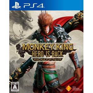 PS4MONKEY KING ヒーロー・イズ・バック｜kokonararu