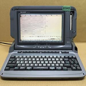 SHARP ワープロ 書院 WD-A750｜kokonararu