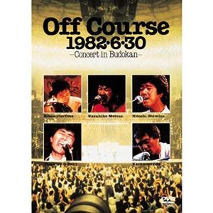 Off Course 1982・6・30 武道館コンサート(期間限定盤)DVD｜kokonararu