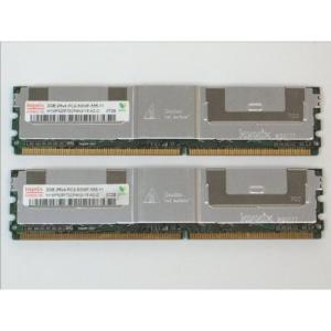 SKハイニックス PC2-5300F FB-DIMM 2GBx2枚セット 合計4GB 中古｜kokonararu