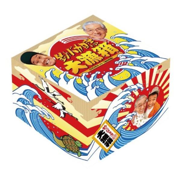 釣りバカ日誌 大漁箱 (DVD-BOXシリーズ全22作品・28枚組)
