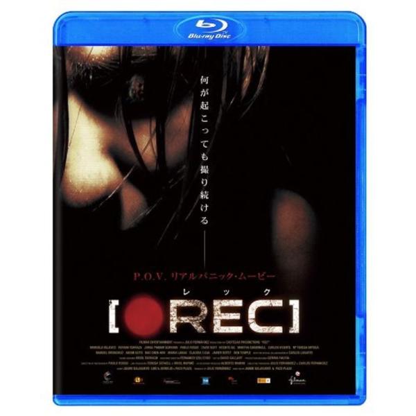 REC/レック Blu-ray