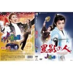 『星影の人』『JoyfulII』 DVD｜kokonararu