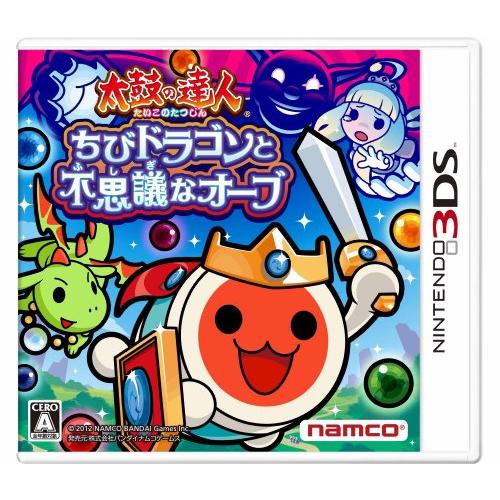 太鼓の達人 ちびドラゴンと不思議なオーブ - 3DS