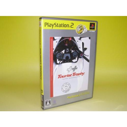 ツーリストトロフィー PlayStation2 the Best