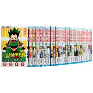 HUNTER×HUNTER ハンター×ハンター コミック 1-36巻セット 