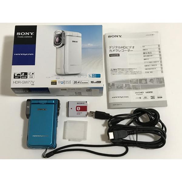 ソニー SONY デジタルHDビデオカメラレコーダー ブルー HDR-GW77V/L