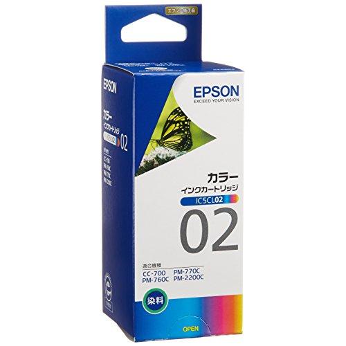 EPSON IC5CL02(5色カラー一体型インクカートリッジ)