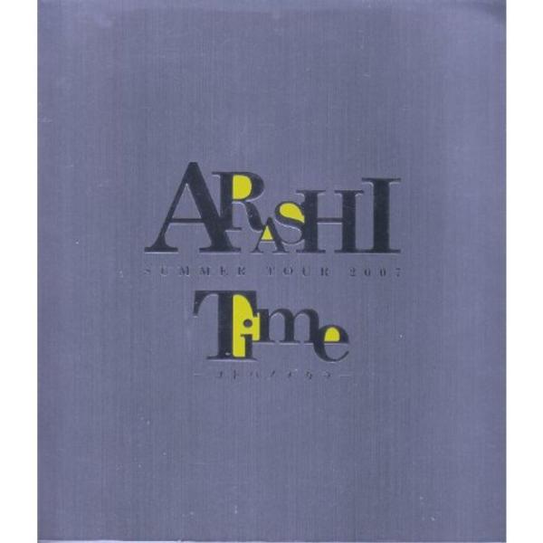 嵐 ARASHI SUMMER TOUR 2007 Time コトバノチカラ パンフレット