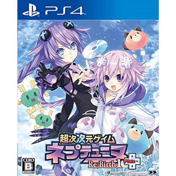 超次次元ゲイム ネプテューヌRe;Birth1+ - PS4