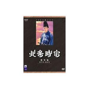 NHK大河ドラマ 北条時宗 総集編 DVD-BOX