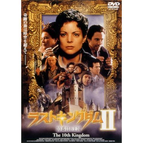 ラストキングダムII 10番目の王国 DVD