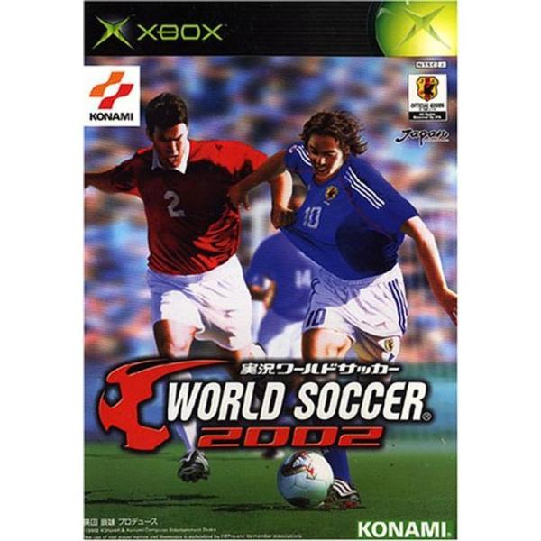 実況ワールドサッカー2002 (Xbox)