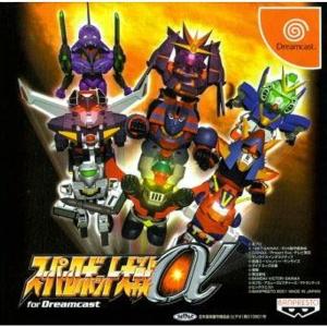 スーパーロボット大戦α Dreamcast