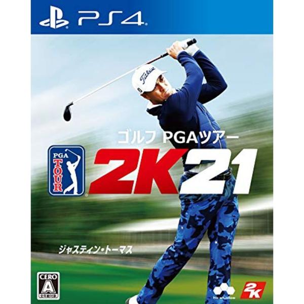 PS4ゴルフ PGAツアー 2K21