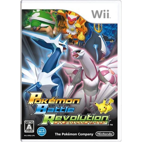 ポケモン バトルレボリューション - Wii