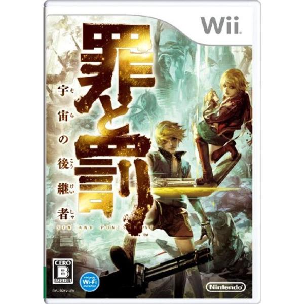 罪と罰 宇宙の後継者 - Wii