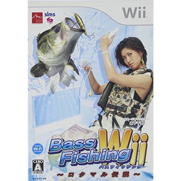 バスフィッシングWii~ロクマル伝説~