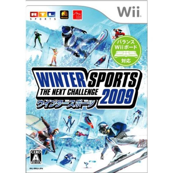 ウィンタースポーツ 2009 ザ ネクストチャレンジ - Wii