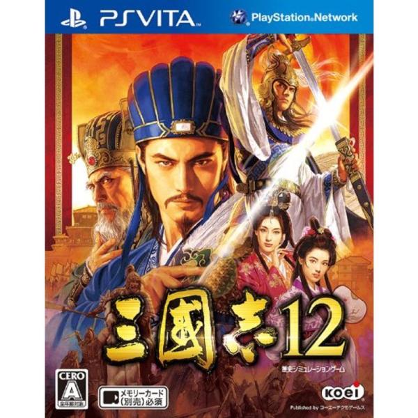 三國志12 - PS Vita