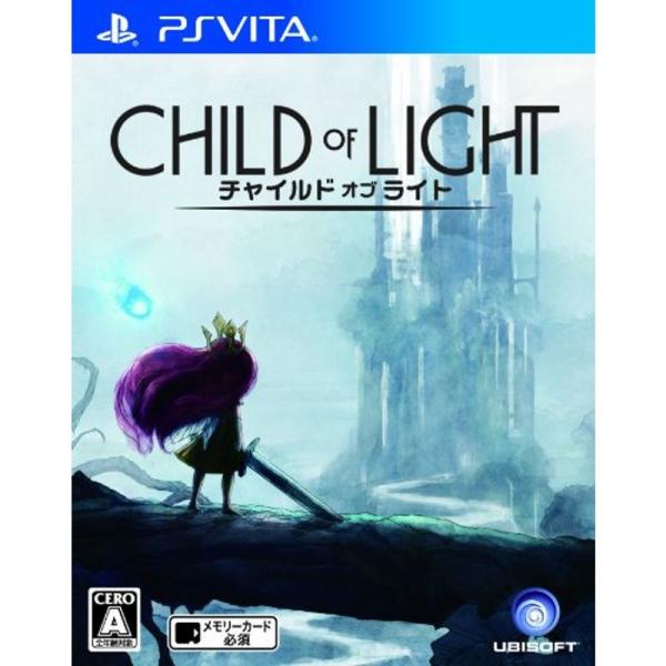 チャイルド オブ ライト スペシャルエディション - PS Vita