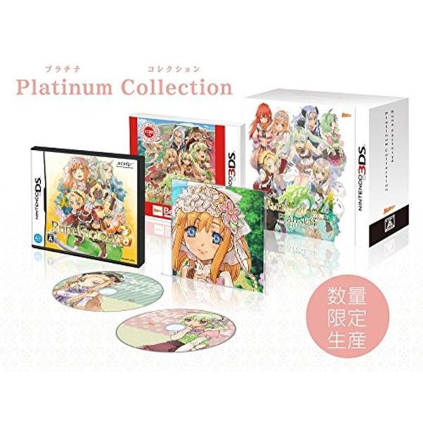 ルーンファクトリー4 Platinum Collection - 3DS