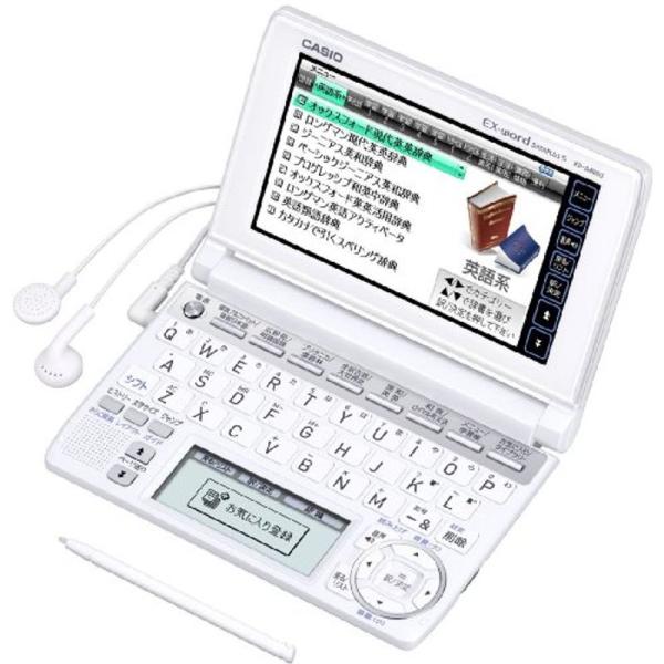 CASIO Ex-word XD-A4800WE ホワイト 高校生学習モデル ツインタッチパネル 音...