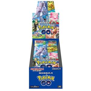 ポケモンカードゲーム ソード＆シールド 強化拡張パック 「Pok?mon GO」 BOX｜kokonararu