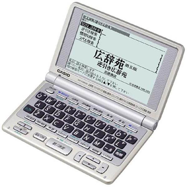 CASIO EX-word XD-F6600 電子辞書(充実の80辞書内蔵 高精細液晶 )