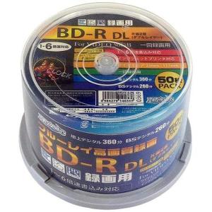 HI-DISC BD-R HDBDRDL260RP50 (DL/50枚/6倍速)｜kokonararu