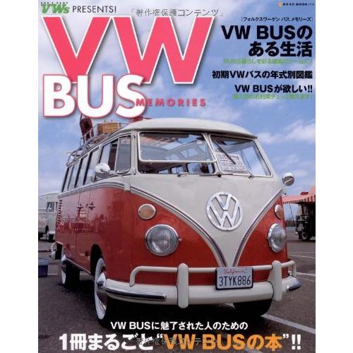 フォルクスワーゲンバスメモリーズ?VW Busのある生活/初期VWバスの年式別図鑑/ (NEKO M...