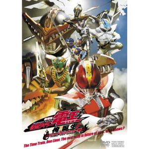 劇場版 仮面ライダー電王 俺,誕生ファイナル・カット DVD｜kokonararu