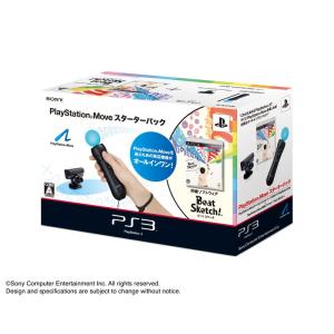 PlayStation Move スターターパック｜kokonararu