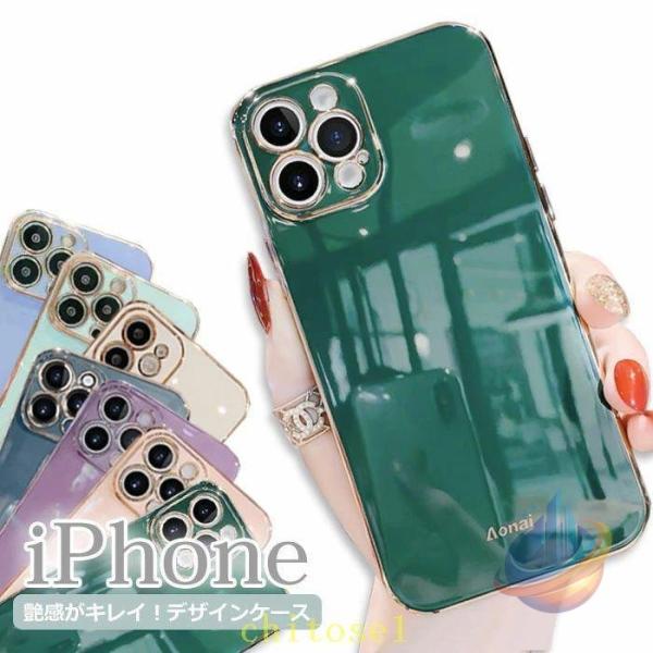ケース se スマホケース 韓国 15pro 15plus 13pro くすみカラー 12pro 1...