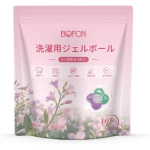 ボール型洗濯洗剤 ジェルタイプ 洗濯洗剤 105...の商品画像