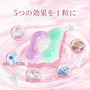 ボール型洗濯洗剤 ジェルタイプ 洗濯洗剤 10...の詳細画像5