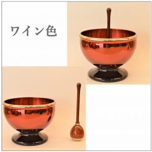 【特別価格 8,800円→8,300円】 仏具...の詳細画像3