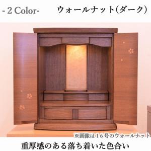 【特別価格 54,800円→49,800円】モ...の詳細画像2