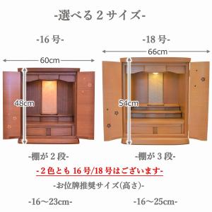 【特別価格 54,800円→49,800円】モ...の詳細画像4