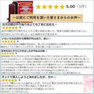 【特別値引き】唐木位牌 名入れ1名様無料 勝美...の詳細画像1