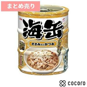 24個まとめ売り 海缶 ミニ 3P ささみ入りかつお(1セット) 猫 キャットフード ◆賞味期限 2025年4月