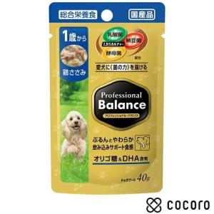 ペットライン プロフェッショナル・バランス 1歳から成犬用 鶏ささみ(40g) 犬 ドッグフード えさ ウェット ◆賞味期限 2026年7月