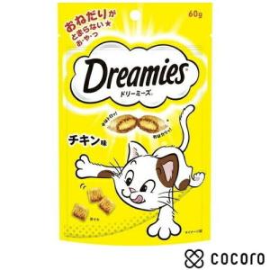 ドリーミーズ チキン味 60g 猫 フード スナック  賞味期限 2023年4月