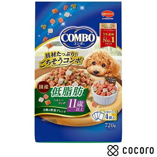 コンボ 低脂肪 8種の野菜ブレンド 11歳以上 720g 犬 ドッグフード えさ ドライ ◆賞味期限...