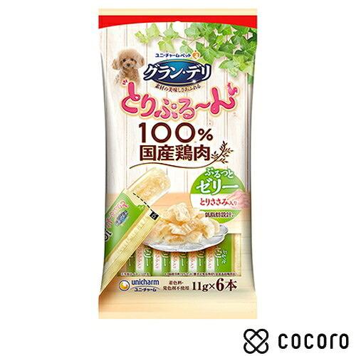 グラン・デリ とりぷる〜ん ゼリー とりささみ 11g×6本 犬 えさ おやつ ペースト レトルト ...