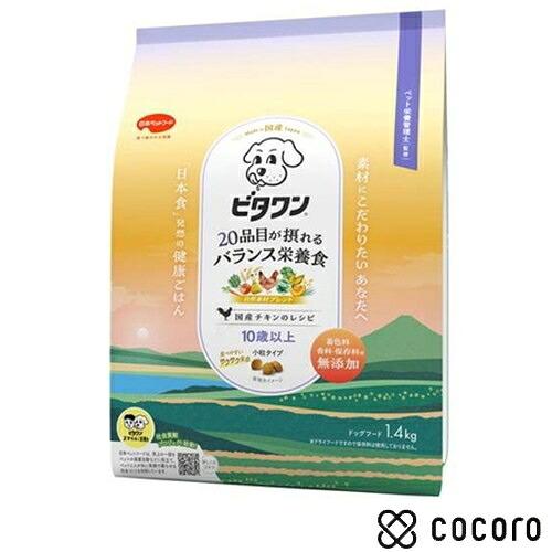 ビタワン 国産チキンのレシピ 10歳以上(1.4kg) 犬 ドッグフード えさ ドライ ◆賞味期限 ...