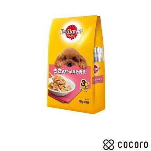 ペディグリー 成犬用 ささみ＆緑黄色野菜 70ｇ×3袋 犬 ドッグフード えさ ドライ ◆賞味期限 ...