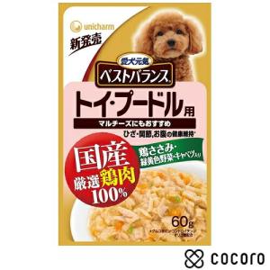 ベストバランス 国産鶏ささみパウチ トイ・プードル用 60g 犬 ドッグフード えさ ウェット ◆賞味期限 2027年4月